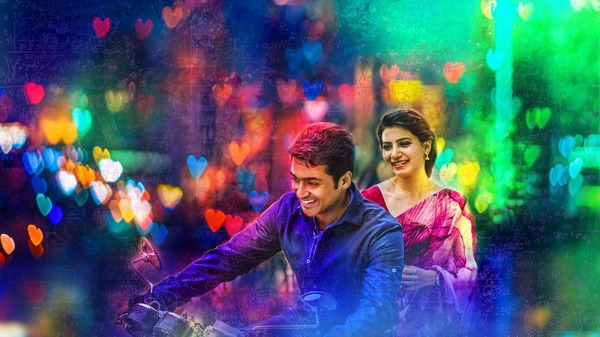 『24』 © 2D Entertainment