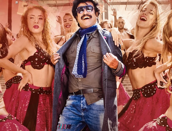 『リンガーLingaa』© A&P Groups