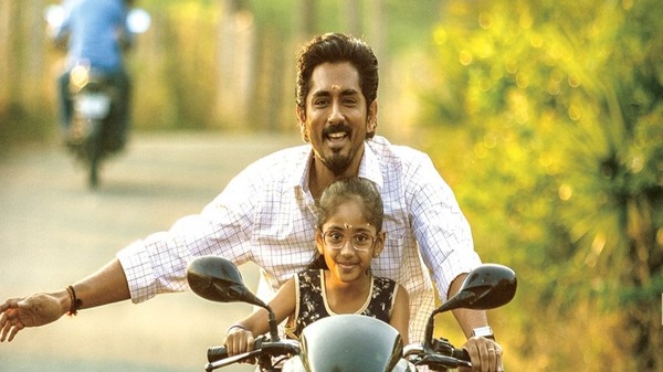 『叔父』©Etaki Entertainment