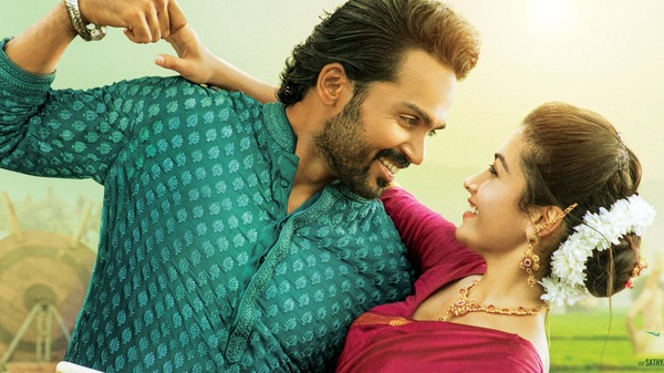 『スルターン』© Deram Warrior Pictures