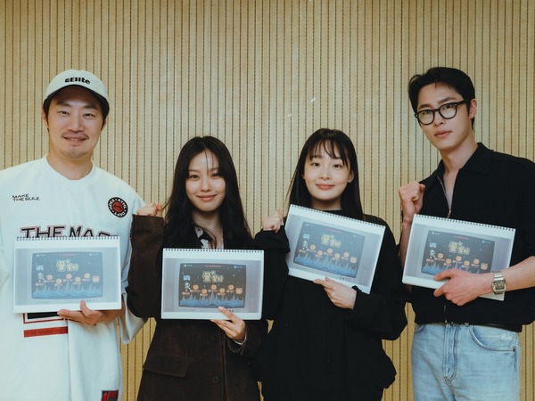 俳優イ・ジェウクが“時給50倍”の怪しいバイトに手を出す青年に！Netflix新作情報発表