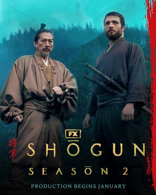 「SHOGUN 将軍」シーズン2　© 2025 Disney and its related entities