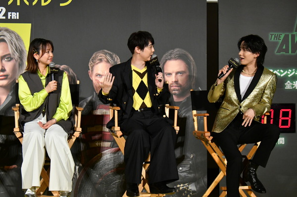 『サンダーボルツ*』(c) 2025 MARVEL