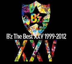 「B'z The Best XXV 1999-2012」