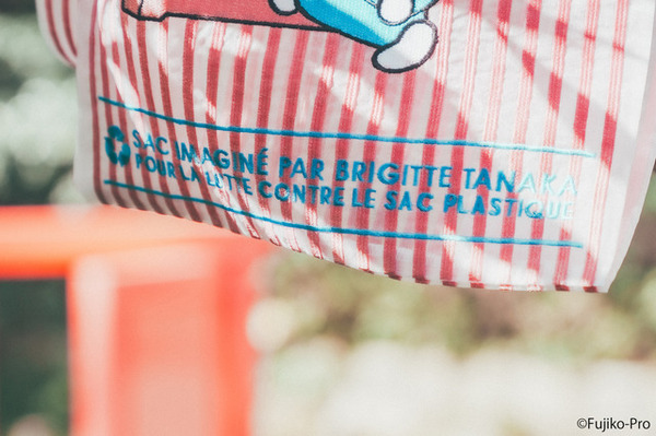 川崎市 藤子・F・不二雄ミュージアムにて「Brigitte Tanaka」コラボアイテムを発売。「SAC LA PORTE 