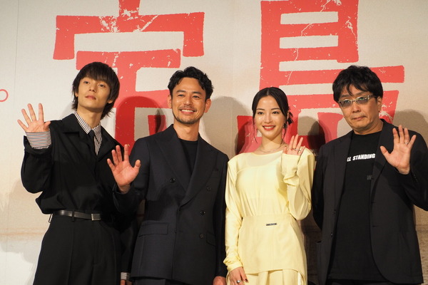 窪田正孝、妻夫木聡、広瀬すず、大友啓史監督／映画『宝島』完成報告会見