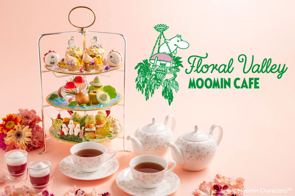 「ムーミンカフェ フローラルバレー」