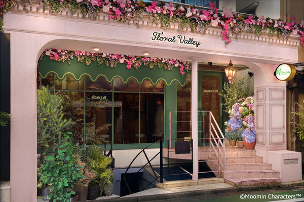 「ムーミンカフェ フローラルバレー」