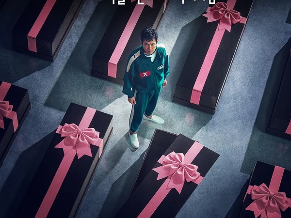 Netflix『イカゲーム』シーズン3配信日決定、ティザー映像とティザーアート公開