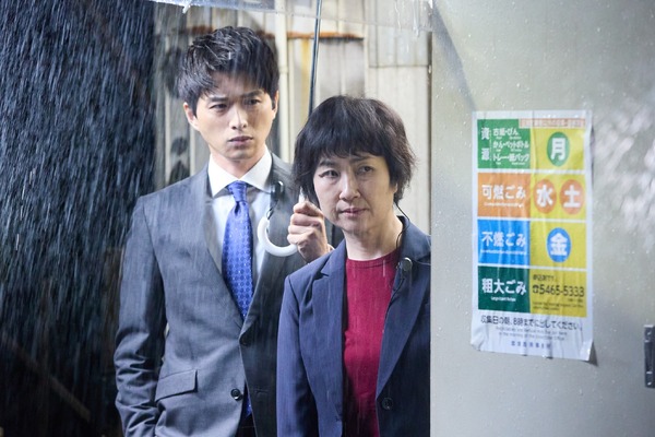 「恋は闇」第4話（C）NTV