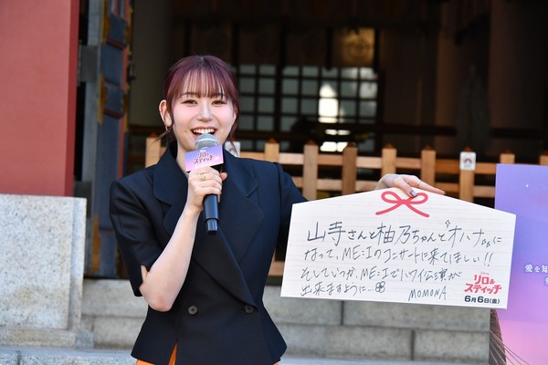 『リロ＆スティッチ』（C）2025 Disney Enterprises, Inc. All Rights Reserved.