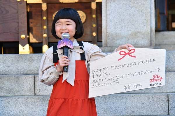 『リロ＆スティッチ』（C）2025 Disney Enterprises, Inc. All Rights Reserved.