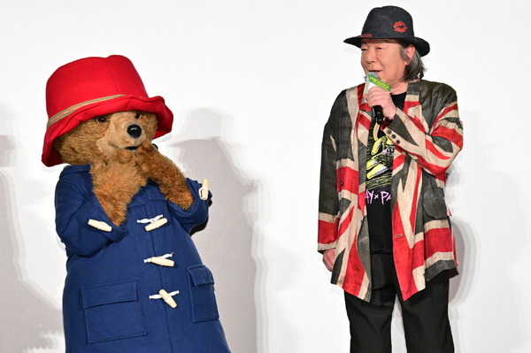 『パディントン 消えた黄金郷の秘密』公開前夜祭 (C)2024 STUDIOCANAL FILMS LTD. ? KINOSHITA GROUP CO., LTD. All Rights Reserved.