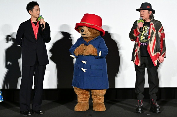 『パディントン 消えた黄金郷の秘密』公開前夜祭 (C)2024 STUDIOCANAL FILMS LTD. ? KINOSHITA GROUP CO., LTD. All Rights Reserved.