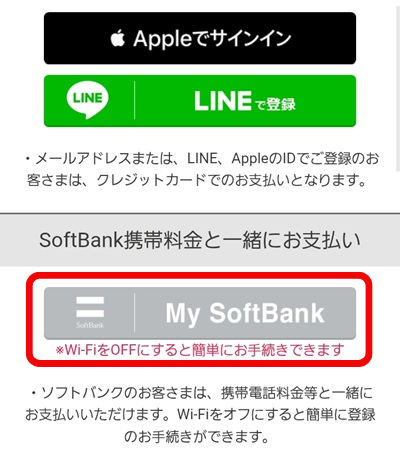 ブック放題は安全に読める？評判・口コミを徹底解説！デメリットやおすすめポイントも詳しく紹介