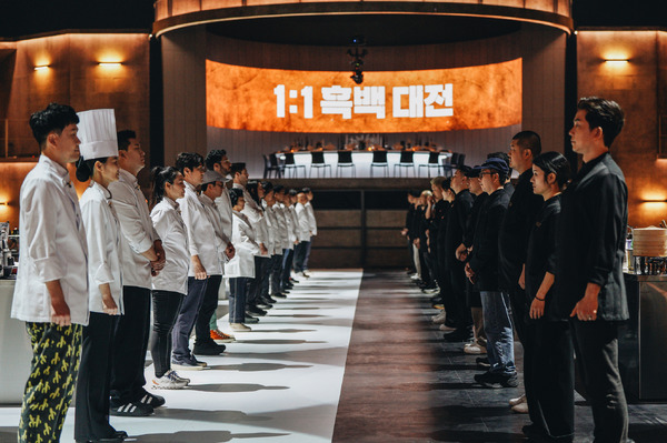 「白と黒のスプーン」Culinary Class Wars Cr. Sangwoo Kim/Netflix © 2024