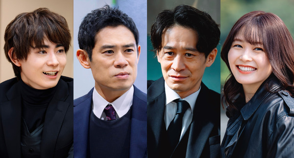 「DOPE　麻薬取締部特捜課」ⒸTBS