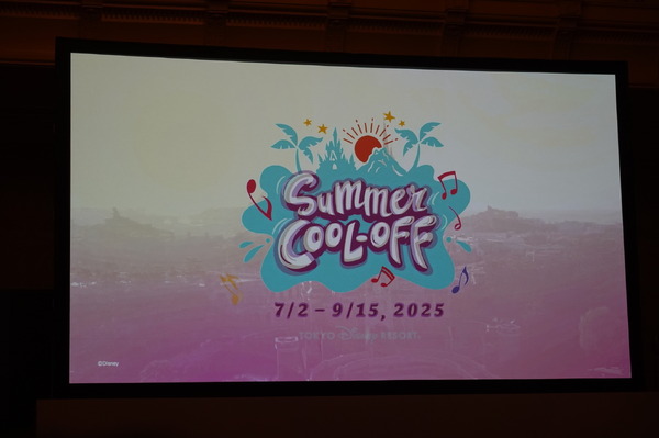 夏のシーはクールな音楽のダンスフェスも！「ドックサイド・スプラッシュ・リミックス」開催