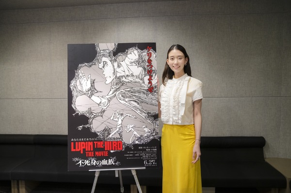 『LUPIN THE IIIRD THE MOVIE 不死身の血族』原作：モンキー・パンチ ©TMS