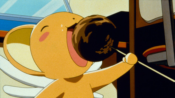 『ケロちゃんにおまかせ！』場面写真