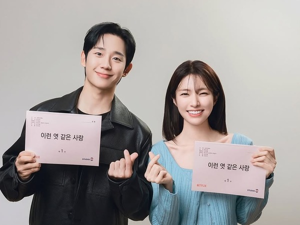 チョン・ヘイン、ハヨンが繰り広げる“奇妙な同居生活”。Netflix新作の制作が公式発表！