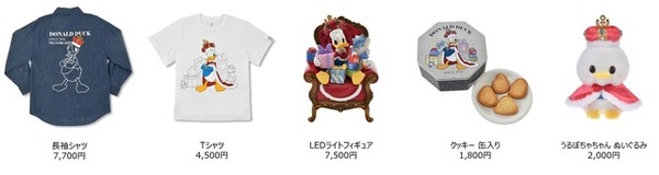 「DONALD THE KING BIRTHDAY」商品抜粋