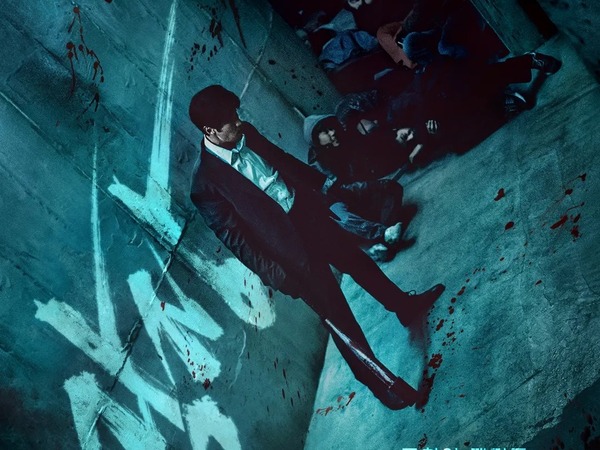 原作者も唸ったNetflixシリーズ『広場』の完成度、「やはり」の一言にすべてが詰まる