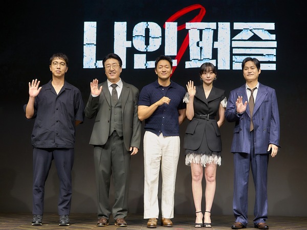 「ナインパズル」会見　(C)2025 Disney and its related entities