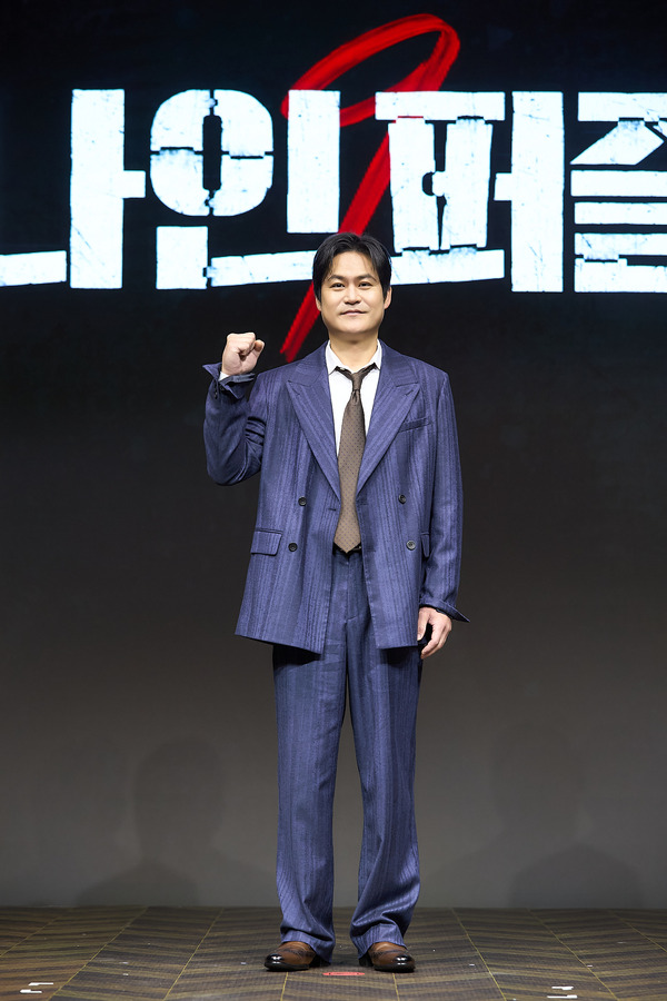 「ナインパズル」会見　(C)2025 Disney and its related entities