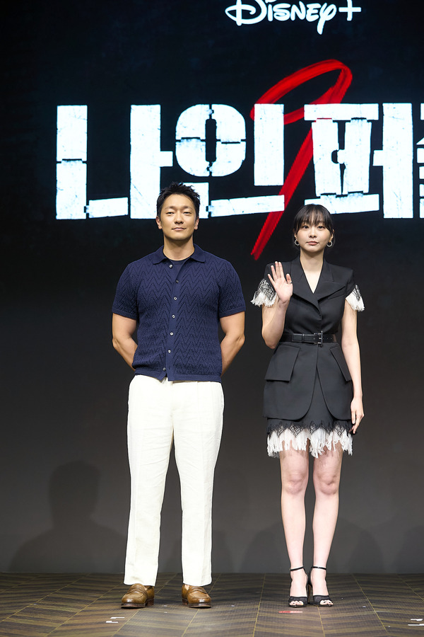 「ナインパズル」会見　(C)2025 Disney and its related entities