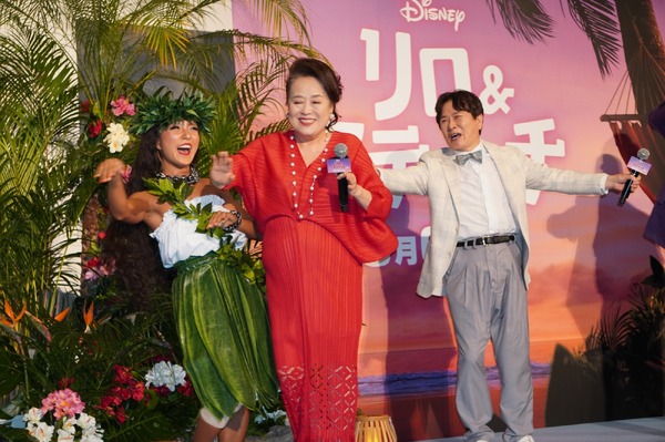 三ツ矢雄二、渡辺えり