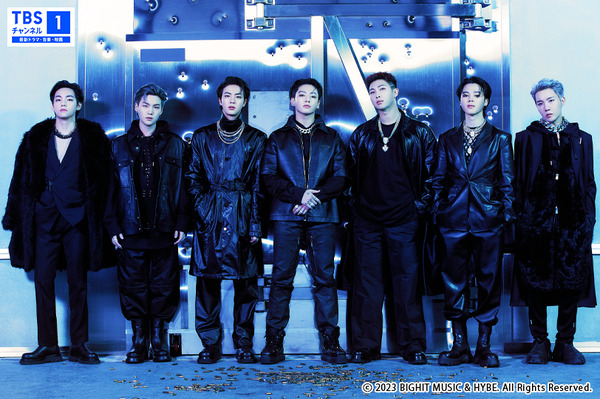 特別番組「BTS 7つの光 輝く未来へ」