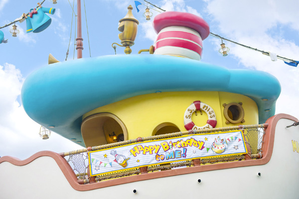 ドナルドのバースデーデコレーション