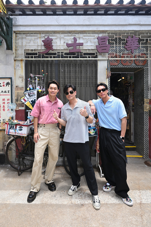 「九龍城寨: 映画の旅（Kowloon Walled City: A Cinematic Journey）」展