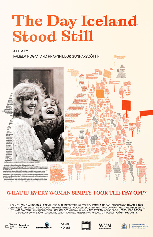 『女性の休日』© 2024 Other Noises and Krumma Films.