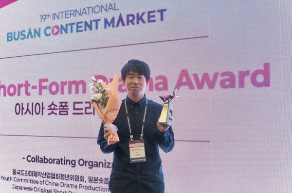 第1回アジアショートドラマアワード　脚本・プロデューサー 鈴木努氏