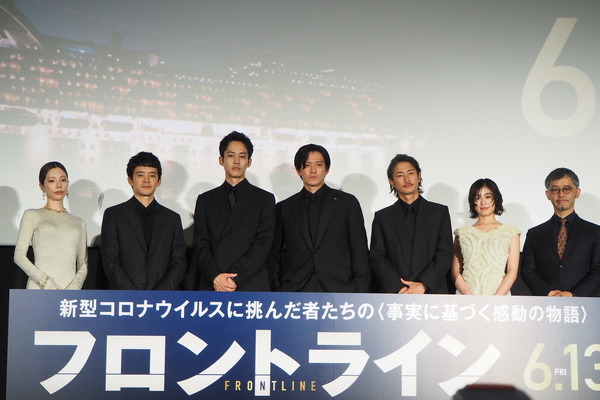 『フロントライン』ジャパンプレミア