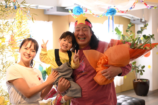 「対岸の家事～これが、私の生きる道！～」ⒸTBS