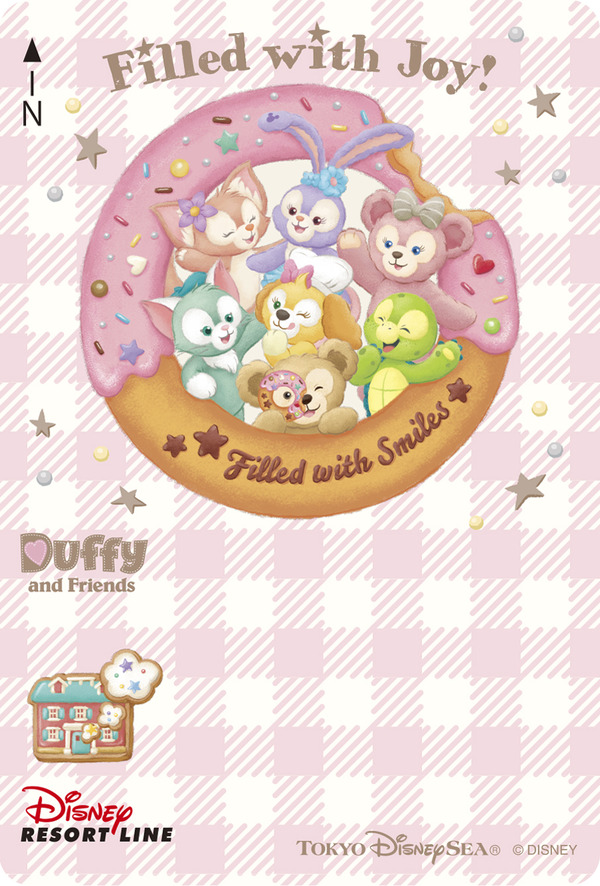 ダッフィー＆フレンズのフィルド・ウィズ・ジョイ！デザインのフリーきっぷ