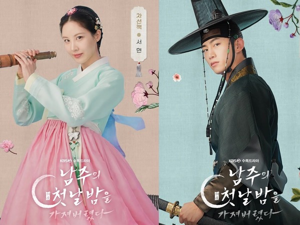 一夜で人生が変わるロマンスファンタジー、ソヒョン×オク・テギョンのビハインドカットを公開