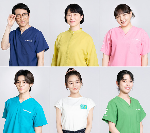 「初恋DOGs」(C)TBS