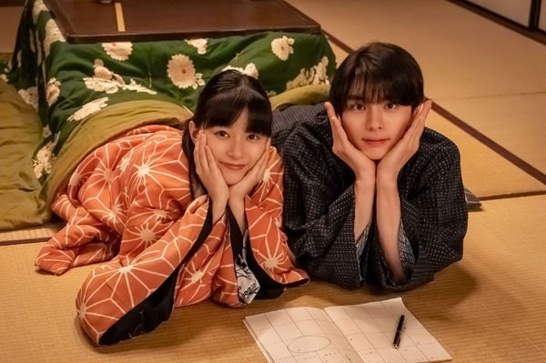 「波うららかに、めおと日和」©フジテレビ