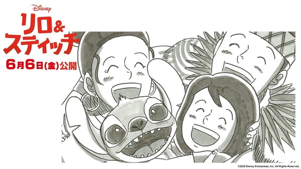 『リロ＆スティッチ』(C)2025 Disney Enterprises, Inc. All Rights Reserved.