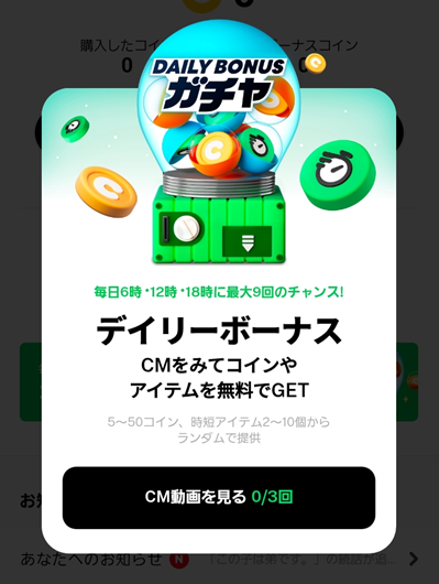 漫画「アカデミーの天才剣士」は全巻無料で読める？配信サイトの実態とお得な読み方を解説