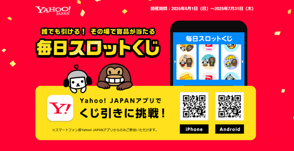 漫画「アカデミーの天才剣士」は全巻無料で読める？配信サイトの実態とお得な読み方を解説