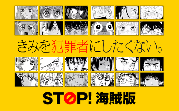 漫画「アカデミーの天才剣士」は全巻無料で読める？配信サイトの実態とお得な読み方を解説