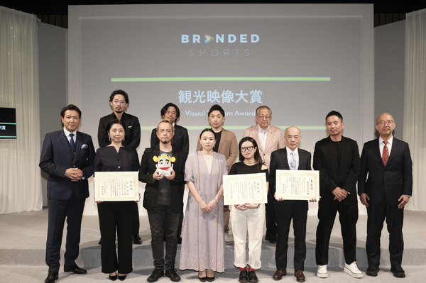 「BRANDED SHOTRT2025」観光映像大賞