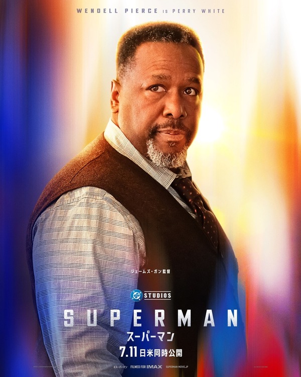 ペリー・ホワイト（演：ウェンデル・ピアース）© & TM DC © 2025 WBEIIMAX® is a registered trademark of IMAX Corporation.