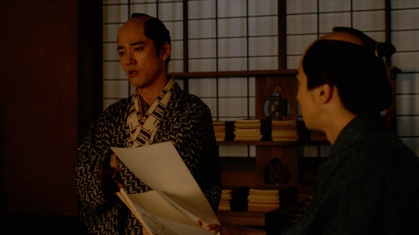 「べらぼう～蔦重栄華乃夢噺～」第22回（C）NHK