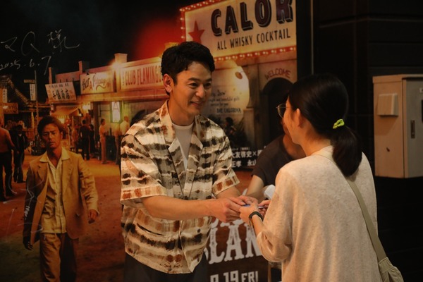 『宝島』沖縄プレミア試写会舞台挨拶　©真藤順丈／講談社　©2025「宝島」製作委員会